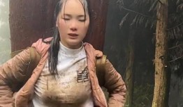 大山女人在线观看,探寻乡村女性的坚韧与梦想