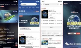 今日头条保姆最新爆料,揭秘家政行业惊人内幕！