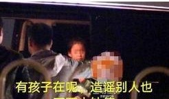 内幕视频爆料,揭秘事件背后不为人知的秘密