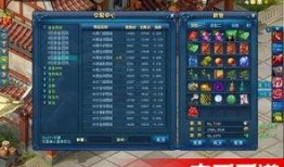 端游爆料最新游戏,奇幻世界探险，挑战极限的冒险之旅