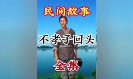 爆料小故事感人短篇视频,揭秘感人短篇视频背后的真实故事